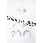 画像: ネオブライス/OF:小物 Y-25-01-22-106-YD-ZY