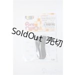 画像: azoneピュアニーモ/OF:23cmサイズドール　小物 Y-25-03-05-237-YD-ZY