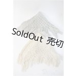 画像: SD/OF:小物 Y-25-02-12-280-YD-ZY
