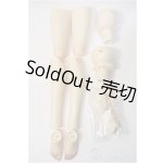 画像: SDGr/可動脚パーツセット Y-25-02-26-175-YD-ZY