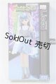 画像: リカちゃん/#Licca #ジェニー/BJD　球体関節人形 A-25-06-25-551-YD-ZA