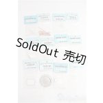 画像: 1/12サイズドール/ミニチュア I-25-08-24-325-YD-ZI