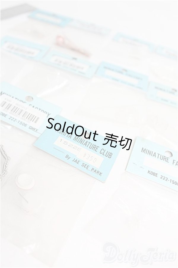 画像4: 1/12サイズドール/ミニチュア I-25-08-24-325-YD-ZI (4)