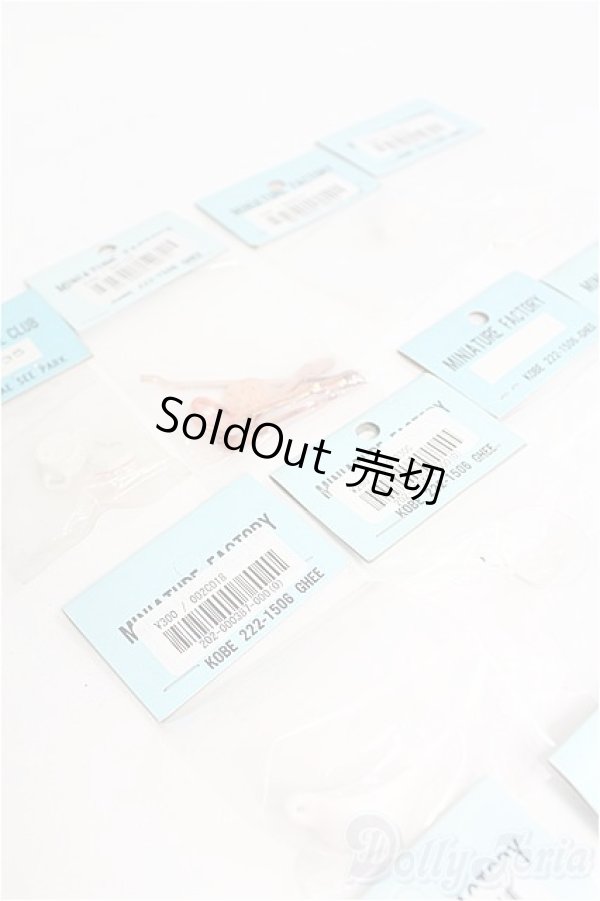 画像5: 1/12サイズドール/ミニチュア I-25-08-24-325-YD-ZI (5)