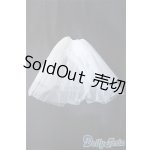 画像: SD/OF:スカート Y-25-03-12-070-YD-ZY