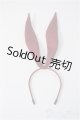 画像: SD/OF:小物 Y-25-02-12-275-YD-ZY