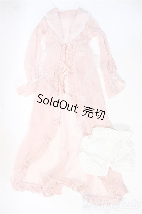 画像1: SD/OF:衣装セット Y-25-08-20-194-YD-ZY (1)