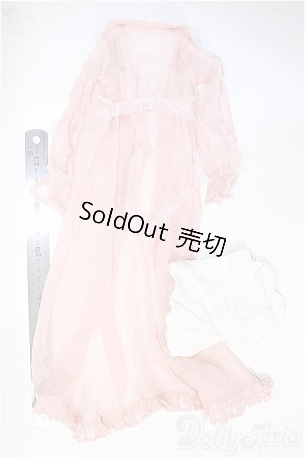 画像2: SD/OF:衣装セット Y-25-08-20-194-YD-ZY (2)