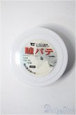 画像1: SD/OF:小物 Y-25-02-26-171-YD-ZY (1)