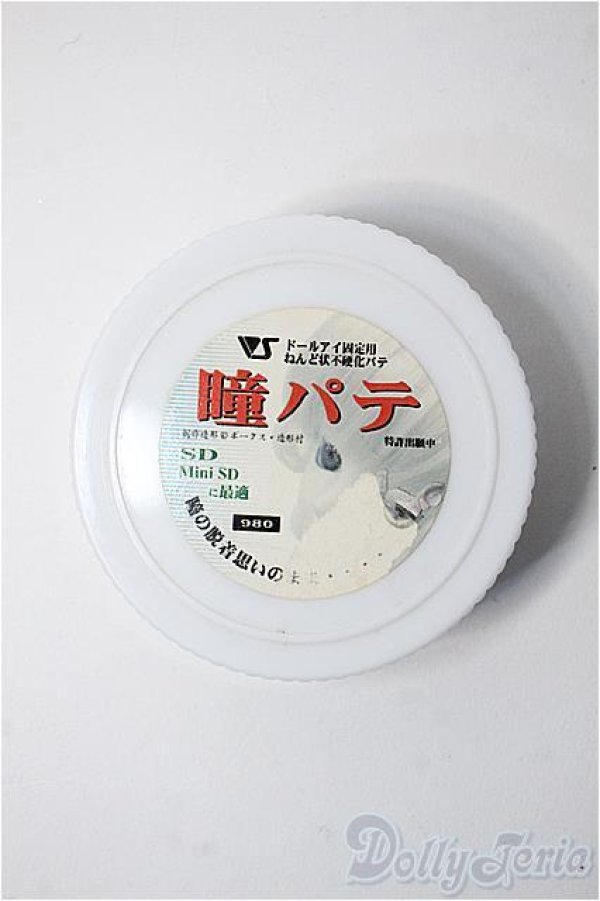 画像1: SD/OF:小物 Y-25-02-26-171-YD-ZY (1)