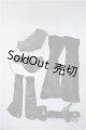 画像: SD17B/OF:衣装セット Y-25-08-20-175-YD-ZY