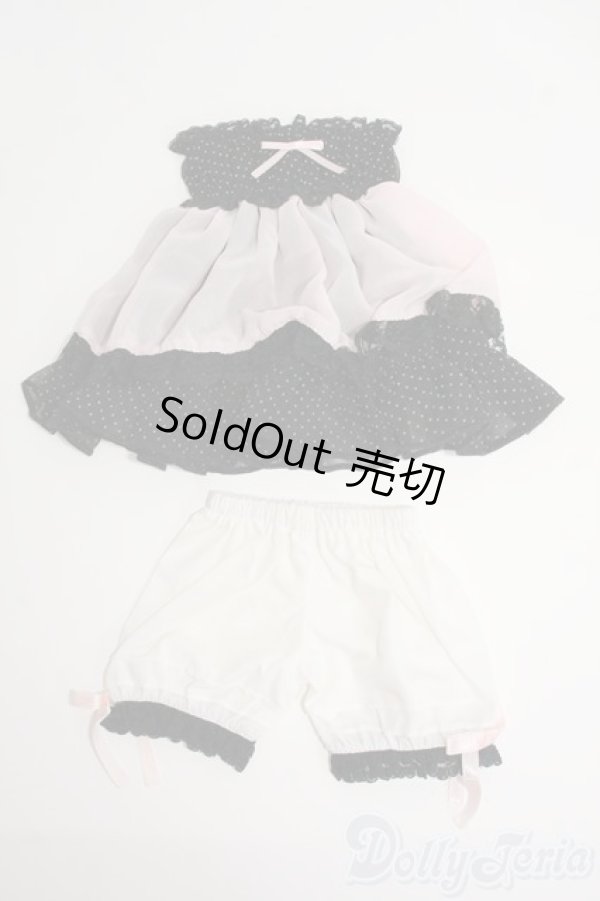 画像1: SD/OF:衣装セット Y-26-01-21-298-YD-ZY (1)