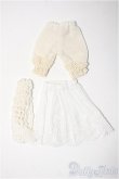 画像1: ネオブライス/OF:衣装 Y-25-01-29-221-YD-ZY (1)