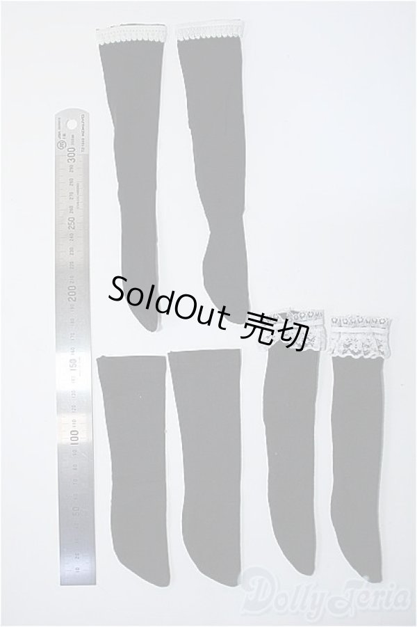 画像2: SD/OF:靴下 Y-25-03-12-193-YD-ZY (2)