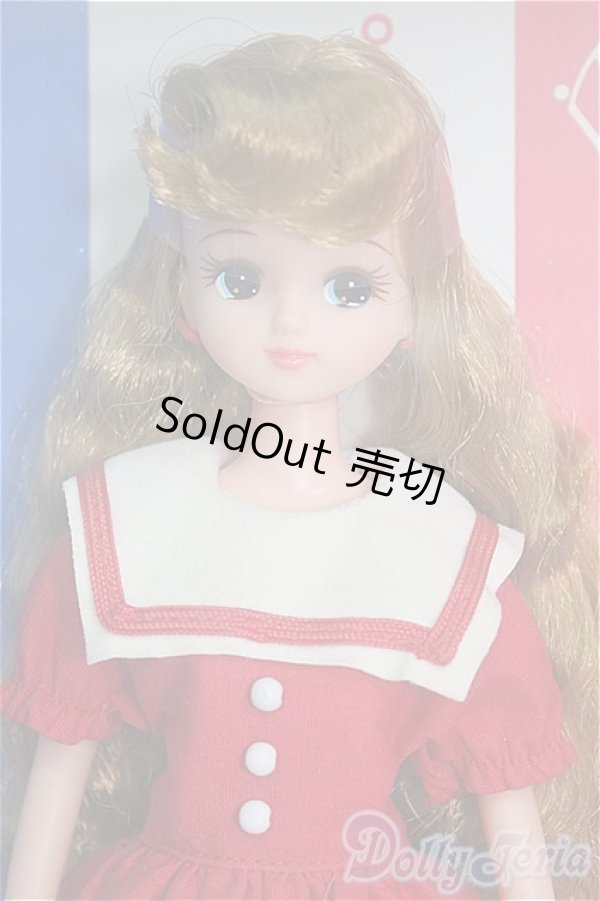 画像1: リカちゃん/レディリカ本体 I-26-02-22-278-YD-ZI (1)