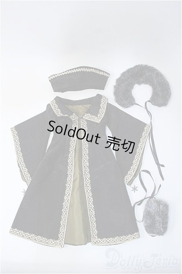 画像1: SD/OF:衣装セット Y-25-05-21-285-YD-ZY (1)