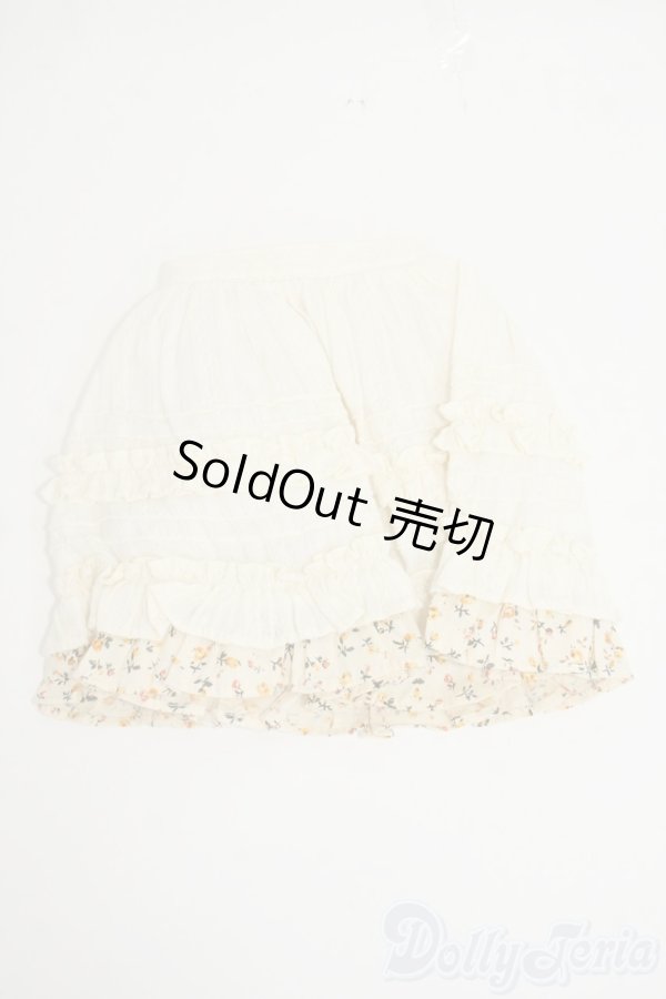 画像1: SD13G/OF:スカート Y-26-02-11-207-TN-ZY (1)