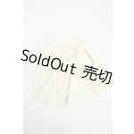 画像: SD13G/OF:ワンピース Y-26-05-01-085-TN-ZY