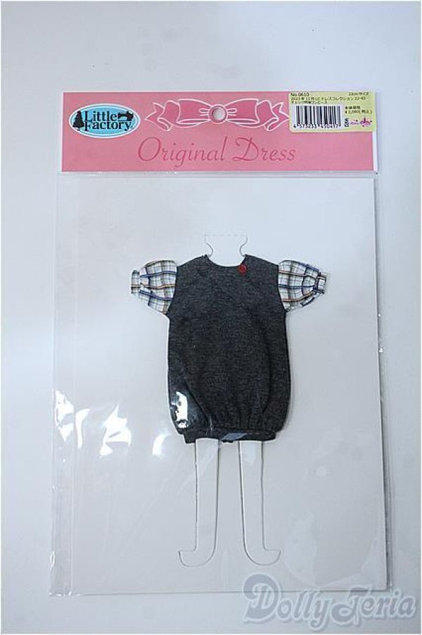 画像1: リカちゃん/OF:リトルファクトリー製衣装 Y-25-06-04-236-YD-ZY (1)