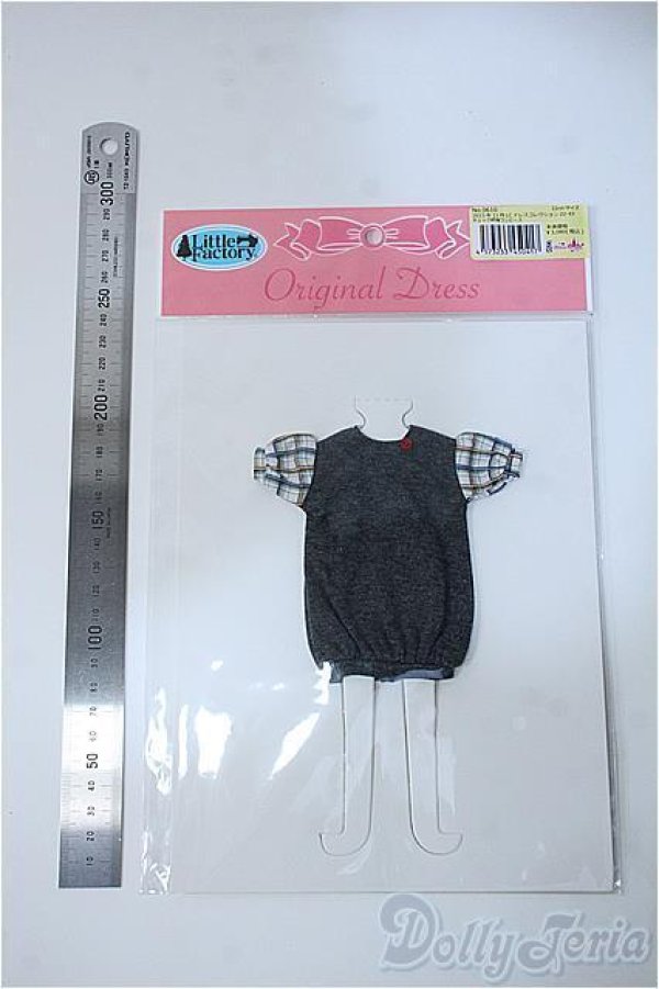 画像2: リカちゃん/OF:リトルファクトリー製衣装 Y-25-06-04-236-YD-ZY (2)