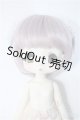 画像: KIKI/Hoekuchi Ivory Skin(Basic)/本体 A-26-05-19-489-YD-ZA