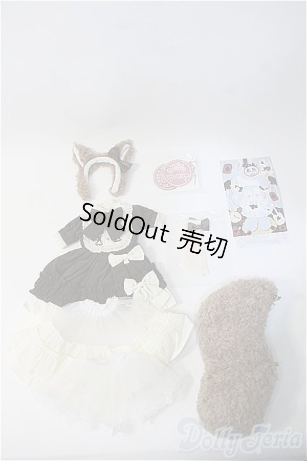 画像1: MDD/OF:衣装セット Y-25-06-18-020-YD-ZY (1)