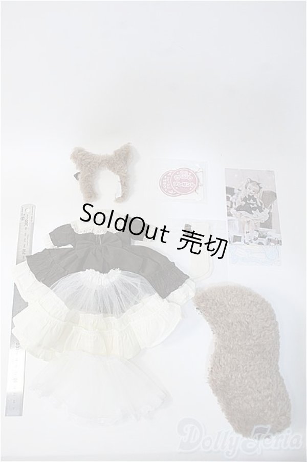 画像2: MDD/OF:衣装セット Y-25-06-18-020-YD-ZY (2)