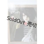 画像: SD17BOY/アンドレ・グランディエ フランス衛兵隊Ver. Y-24-10-09-240-YD-ZY