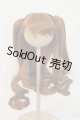 画像: 8inch/ウィッグ Y-26-02-04-194-YD-ZY