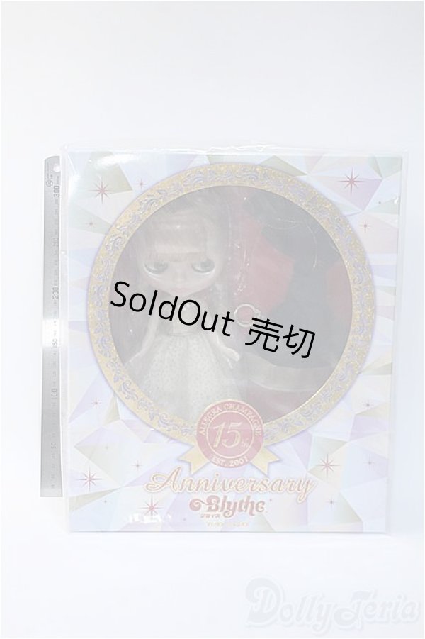 画像2: ネオブライス/アレグラシャンパン Y-25-06-11-201-GN-ZY (2)