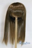 画像1: 8-9inch/ウィッグ/インチ　BJD　MJD　ドール用 A-25-05-21-058-TN-ZA (1)
