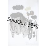 画像: SD13G/OF:衣装セット Y-25-06-18-095-TN-ZY