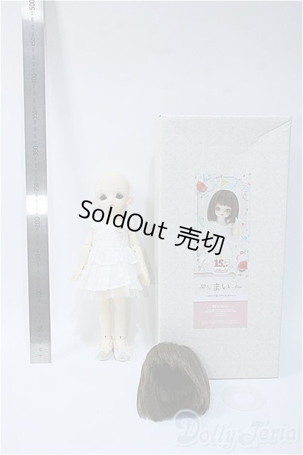 画像8: 幼SD/まい Y-24-10-09-235-TN-ZY (8)