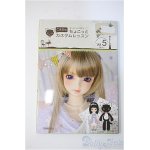 画像: SD/書籍 Y-25-04-02-236-YD-ZY