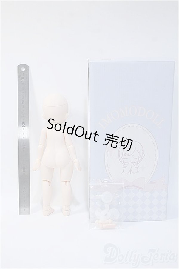 画像5: ImomoDoll/冬瓜ボディ Y-24-10-30-118-YD-ZY (5)