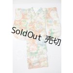 画像: SDM&MSD/OF:衣装セット U-26-04-29-097-YD-ZU