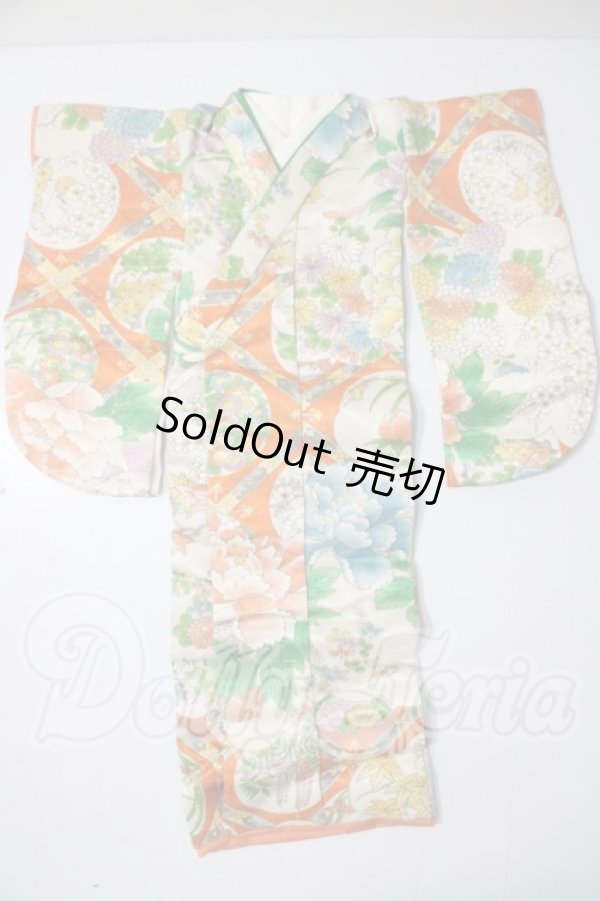 画像1: SDM＆MSD/OF:衣装セット U-26-04-29-097-YD-ZU (1)