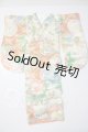 画像: SDM＆MSD/OF:衣装セット U-26-04-29-097-YD-ZU