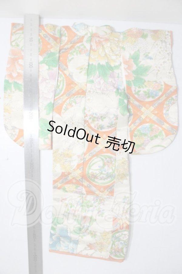 画像2: SDM＆MSD/OF:衣装セット U-26-04-29-097-YD-ZU (2)