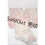画像: SD/OF:衣装セット U-26-03-04-201-YD-ZU