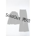 画像: SD17B/OF:衣装セット Y-24-10-30-198-YD-ZY