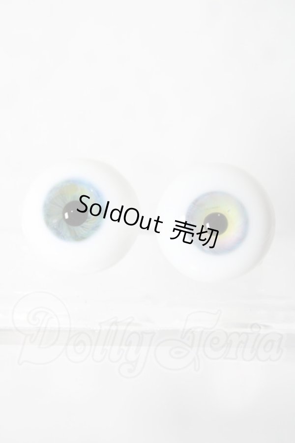 画像1: 17ｍｍ/グラスアイ U-26-02-25-030-YD-ZU (1)