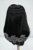 画像2: 7-8inch/ウィッグ Y-26-07-28-224-YD-ZY (2)
