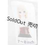 画像: 7-8inch/ウィッグ/インチ　BJD　MJD　ドール用 A-25-08-06-372-YD-ZA