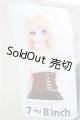 画像: 7-8inch/ウィッグ/インチ　BJD　MJD　ドール用 A-25-08-06-372-YD-ZA