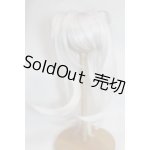 画像: 8-9inch/ウィッグ A-25-07-09-052-YD-ZA