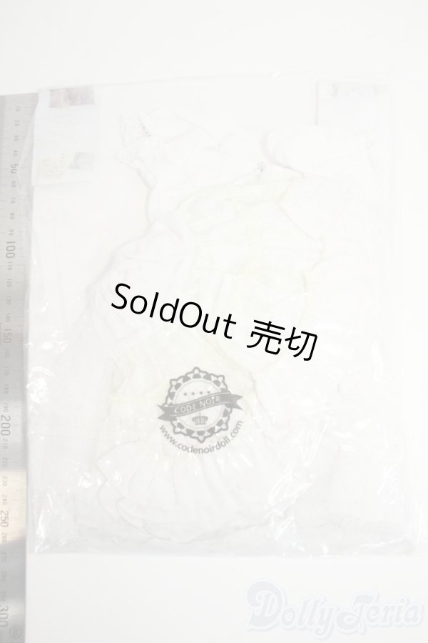 画像3: SD13G/OF:衣装セット Y-26-02-11-203-YD-ZY (3)