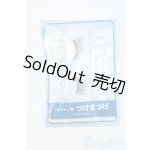 画像: ドルフィー用つけまつげ Y-25-04-30-232-YD-ZY