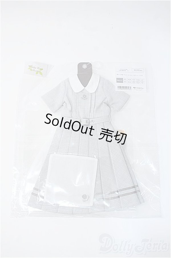 画像1: MSD/OF 灰ばら女学院 初等科夏制服 Y-24-11-16-159-YD-ZY (1)