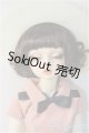 画像: SDGr/OF:中原淳一 ぱたーん版 ロリーナ Sweet Dream Version リボンワンピース Y-25-06-11-235-YD-ZY